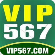 VIP567