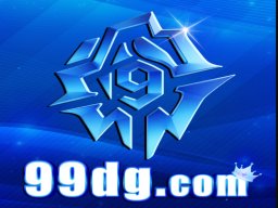 99dgorg