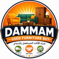 dammamusedacbuyers