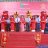 Sự Kiện Miền Tây