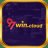 97wincloud