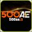 500ae li