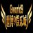 gworld9hknetvn