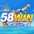 Ps58wincom1